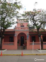 Museo Histórico Regional "Juan Pablo Duffard"