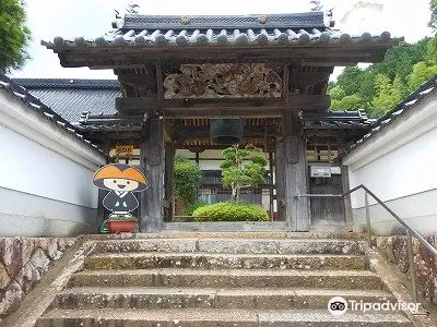 楽音寺