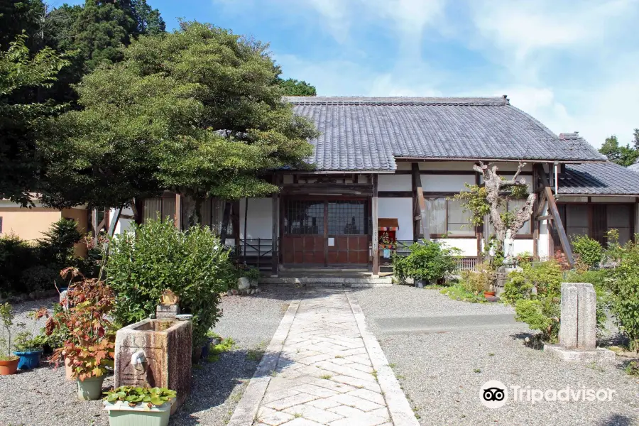 Nagakiyoyama Ho'on-ji Temple