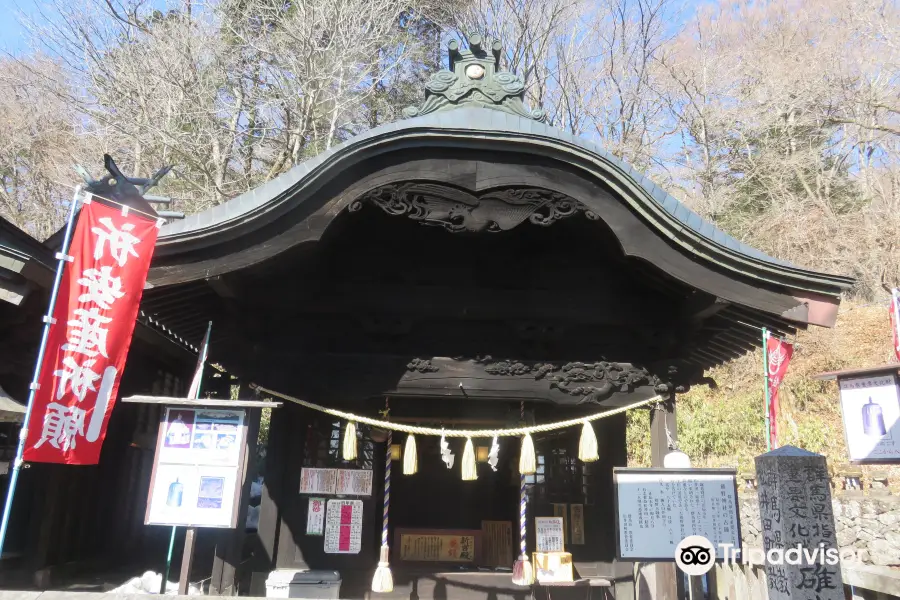 Kimano Shrine