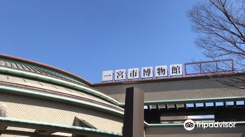 一宮市博物館