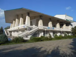 Avar Music and Drama Theater