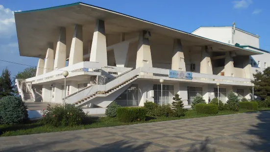 Avar Music and Drama Theater