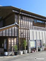 Ise Furuichi Sangu-kaido Museum