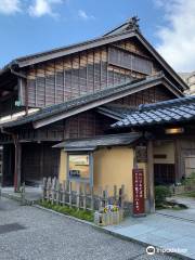 Kanazawa Shinise Memorial Hall