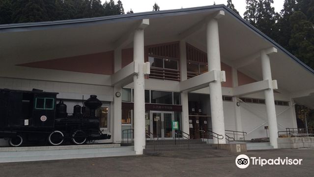 Nibetsu Forest Museum