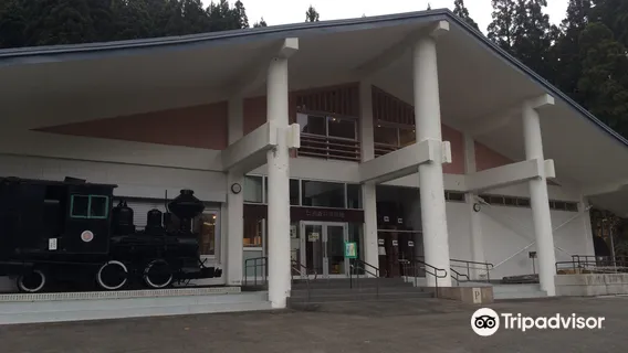 Nibetsu Forest Museum