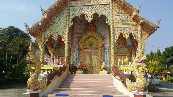 Wat Luang Chai Sathan