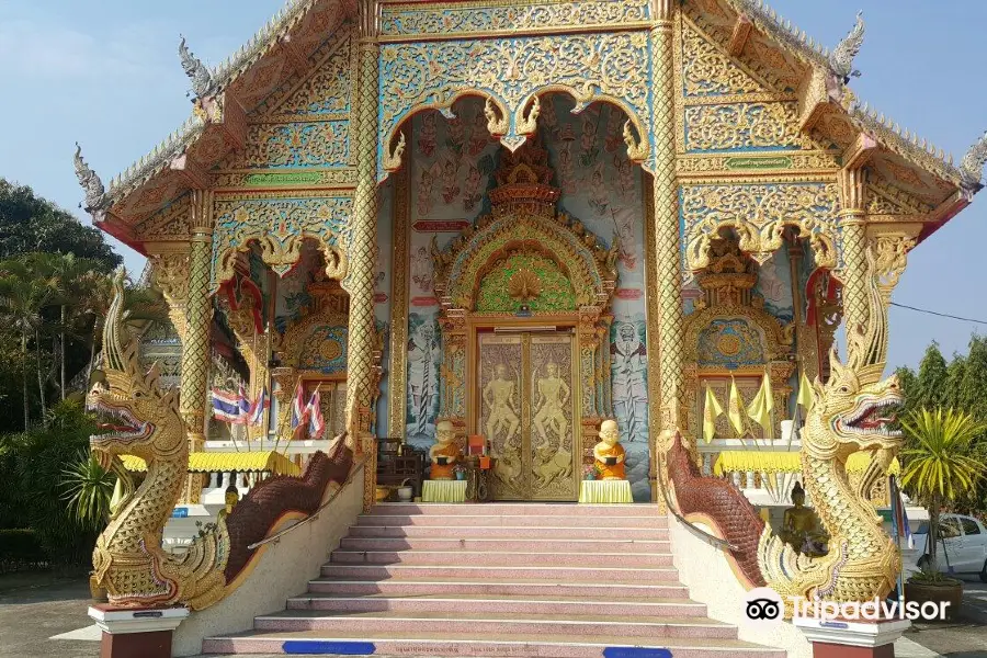 Wat Luang Chai Sathan