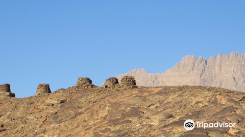 Archaeological Sites of Bat, Al-Khutm and Al-Ayn