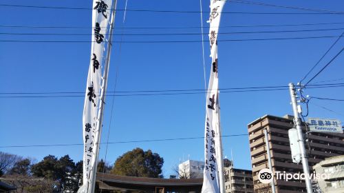 Kashima Shrine