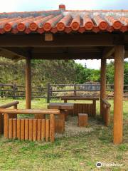 Nosokodake Observation Deck