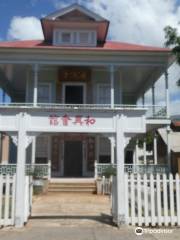 Wo Hing Temple Museum