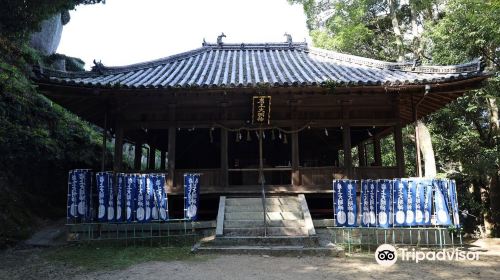 Iwagami Shrine