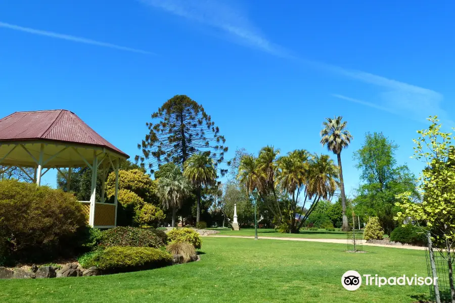 Jardín Botánico de Albury