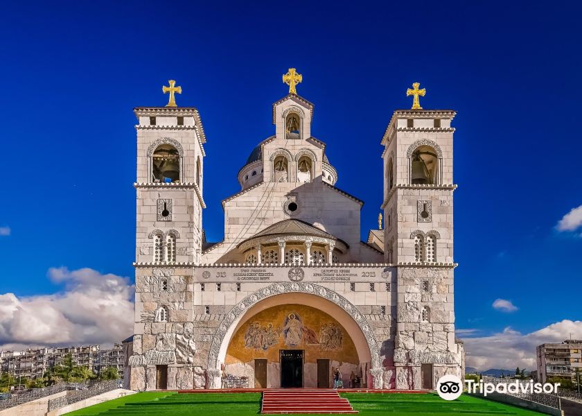 Erzurum to Podgorica Flights