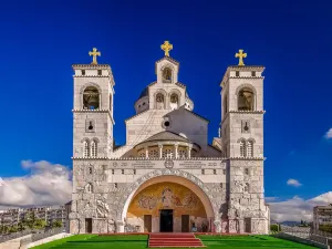 Cathédrale de la Résurrection-du-Christ