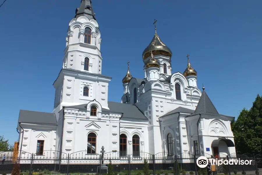 Cross Exaltation Cathedral