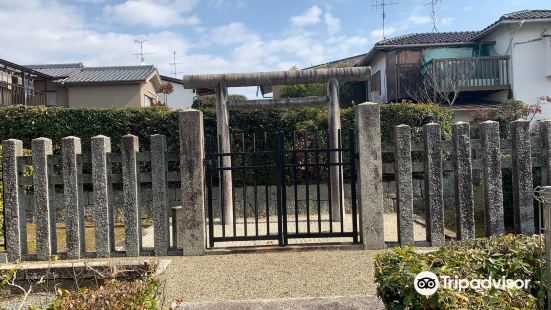 Grave of Toba Imperial Princess Akiko Naishinno