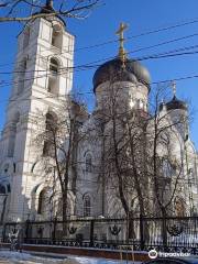 Annunciation Cathedral