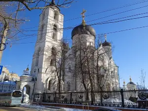 Catedral de la Anunciación