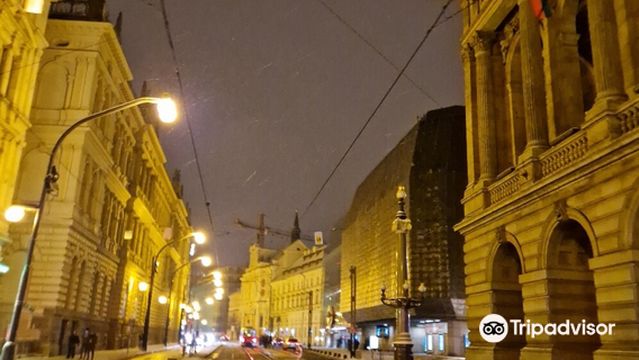 The New Stage of the National Theater