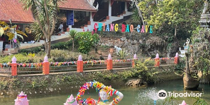 วัดถ้ำเชียงดาว