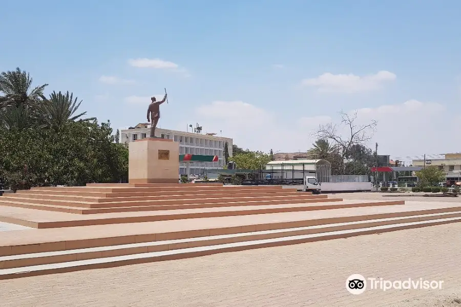 Nyerere Square