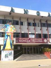 Sangam Theater