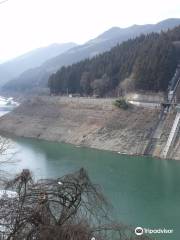 Futase Dam