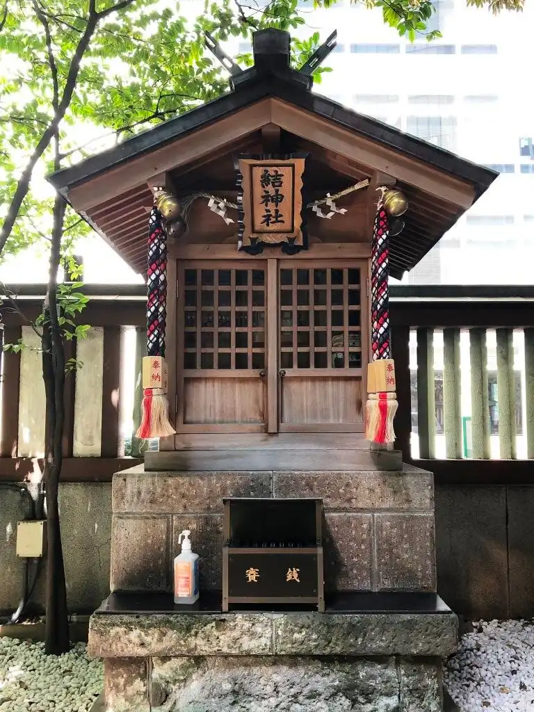 Hotels in der Nähe von Toranomon Kotohiragu Shrine