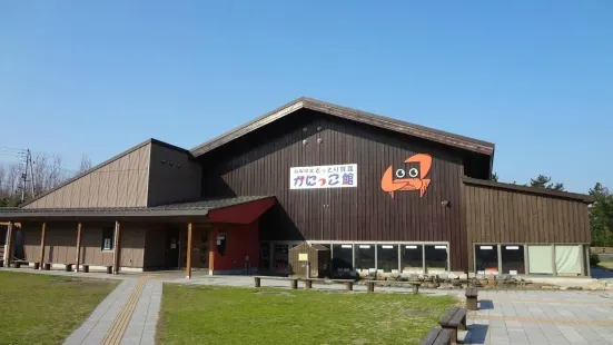 Tottori Karo Crab Aquarium