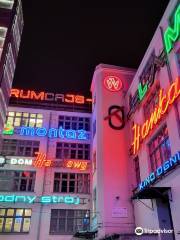 Neon Side Gallery