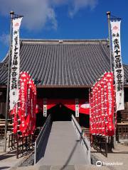 Kasadera Kannon