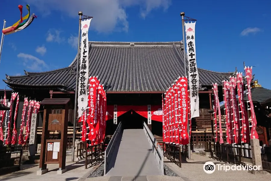 Kasadera Kannon