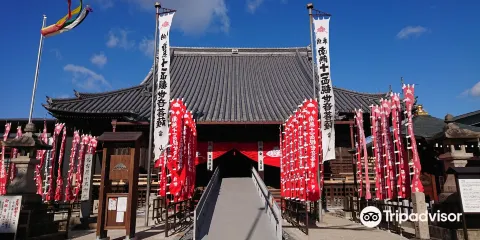 笠覆寺