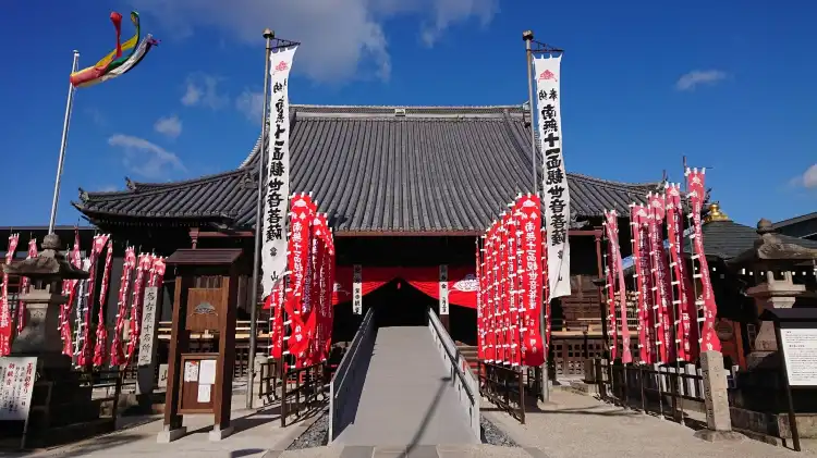 Hotels near Kasadera Kannon