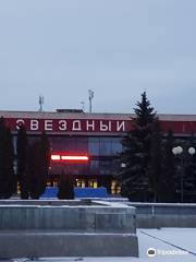 Sport Complex Zvezdny