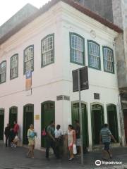 Casa da Cultura Poeta Brasil dos Reis - Theater