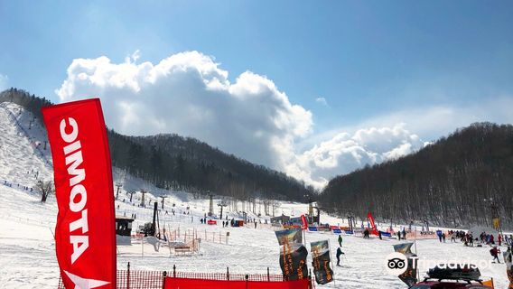 Engaru Rock Valley Ski Area