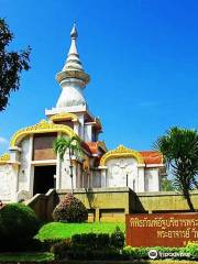 Wat Tham Phuang Temple