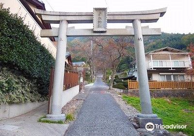 Yumoto Shrine