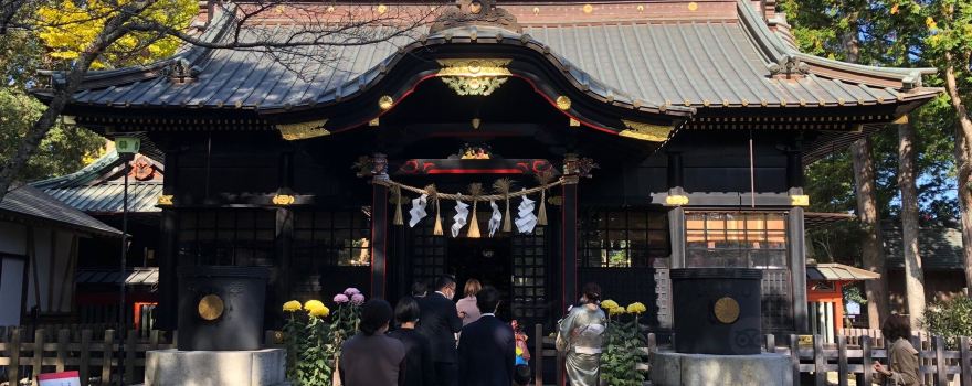 Tamasaki Shrine