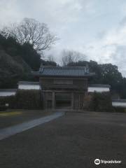 Miyakonojo History Museum