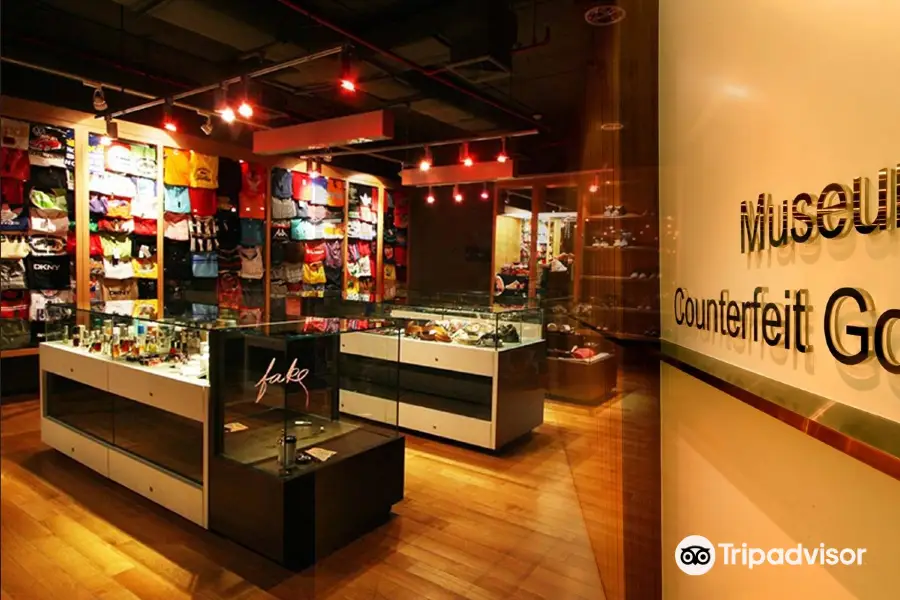 Museum of Counterfeit Goods