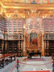 Biblioteca Joanina