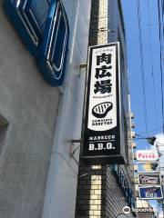 Kawabata Street
