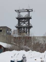 Akabira City Coal Mine Heritage Guidance Facility