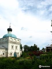 Annunciation Cathedral