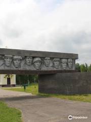 The memorial complex "Rylenki"